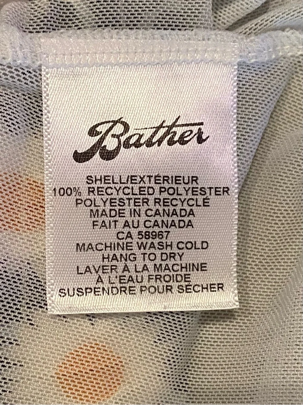 Bather Swim Trunk, Navy Radial Flower, size XL